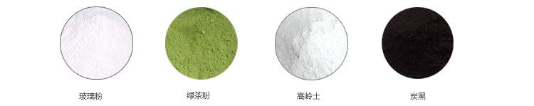 0.2L行星式球磨機