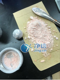 冷凍研磨儀JXFSTPRP-CL研磨番茄的實驗方法